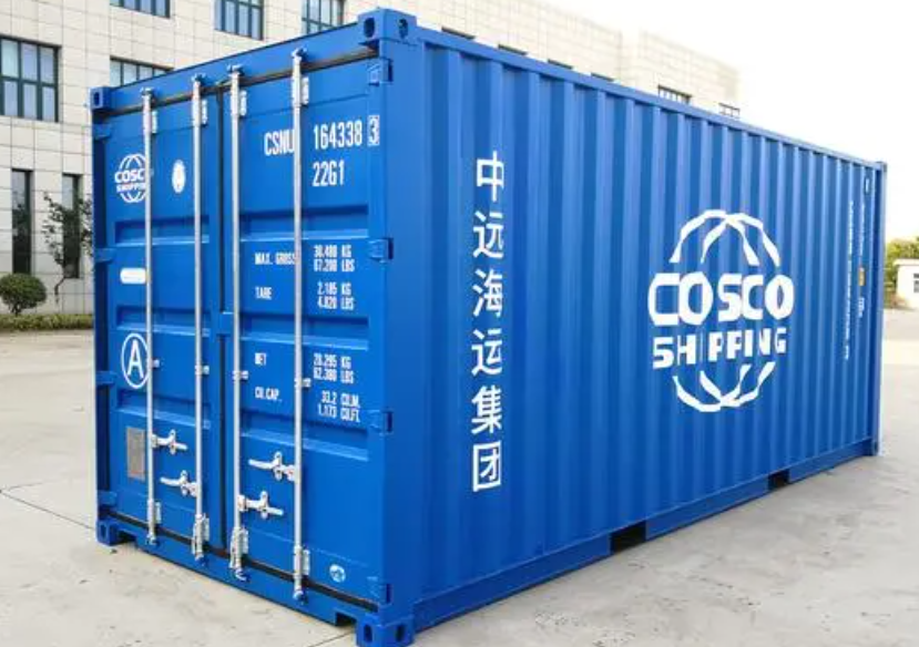 云龙20尺全新集装箱出售